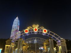 -武汉知音号