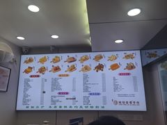 -纯坊佳哥手作(江汉路店)