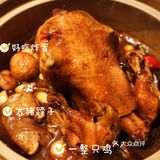 🔥排队也要吃这家湘菜馆🌶️超下饭我扶墙了
