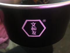 -文和友老长沙臭豆腐(太平街二店)