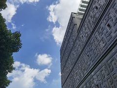 -安徽省地质博物馆