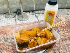 -老day牛杂(官也街总店)