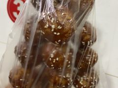 -邓记新一代糖油果子(四川煤管局供销公司职工宿舍店)