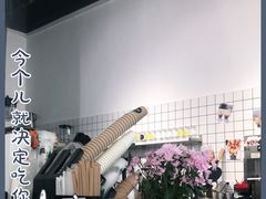 -橘时JUICE  TIMES(中茵海华店)