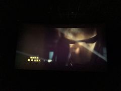 -百美汇影城(LUXE嘉里中心店)