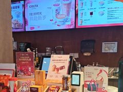 -COSTA COFFEE(西湖天地店)