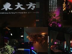 大堂-東大方(武康千秋广场店)