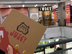 -Juicy Bakery(瑞景店)