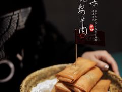 -肖记公安牛肉鱼杂(田林路店)