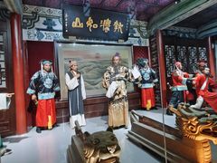 -开封包公祠