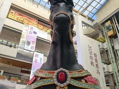 -北京世纪金源购物中心(远大路店)