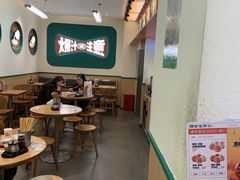 -陈家生煎(三坊七巷店)