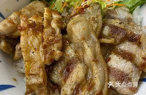 Pork Belly and Chicken Thigh Combo