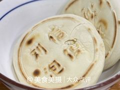 -刘信牛羊肉泡馍小炒(回民街店)