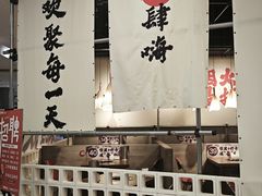 -言玖鲜火锅串串披萨自助(益田假日店)