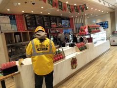 -85度C(苏州石路店)