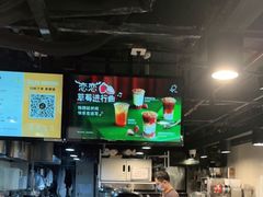 -KOI Thé(正佳广场店)