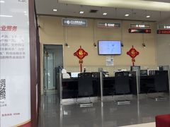 -中国工商银行(上海市金沙江路支行)