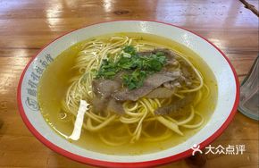 Old Qingdao Yellow Soup Noodles