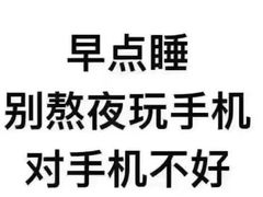 -东方之珠洗浴休闲广场(和平店)