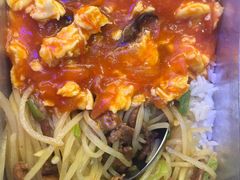 土豆丝盖饭-石笨笨·盖浇饭大王(MOMOPARK店)