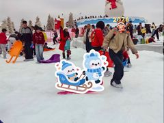 -盈香心动乐园