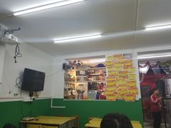 大堂-做了不起的80后