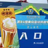 真的是只有青岛才能买到的青岛特产！！