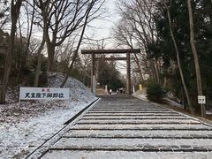 -北海道神宫