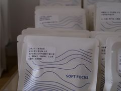 -纽巷咖啡 SOFTFOCUS COFFEE(锦和巴黎时韵店)