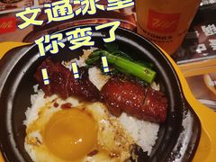 -文通冰室(北京路店)