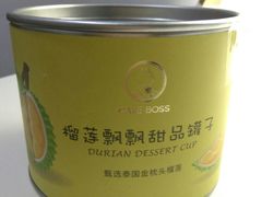 -CAKE BOSS 蛋糕老板(领展购物广场·中关村店)