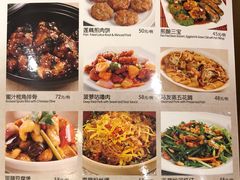 -小桃源酒家(罗湖商业城店)