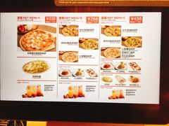 -城市大道红炉披萨烘焙坊