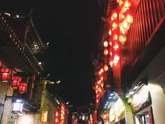 -东西巷