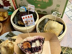-鼎香皇高佬苏裹蒸粽
