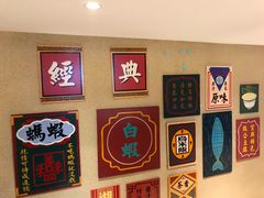-粤港湾砂锅粥·宵夜(宝龙店)