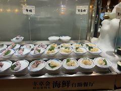 -丰卓会海鲜自助(中润大道店)