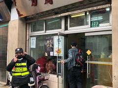 门面-万寿斋(山阴路店)