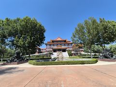 -大明幻境第一城