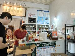 -妈妈的小作坊(陈家镇店)