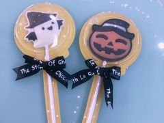 -爱维尔阳光蛋糕(汇金广场店)