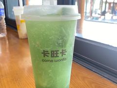 -卡旺卡(合肥半边街店)