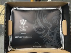 -Pedro's House of Lamb(基督城)