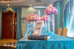 -苏宁环球套房饭店·宴会厅