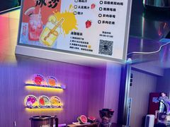 -海德温泉生活馆(朝阳大悦城店)