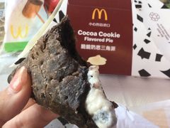 脆脆奶思三角派-麦当劳(中二横路店)