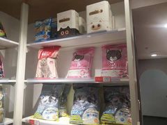 -宠物家(双井店)