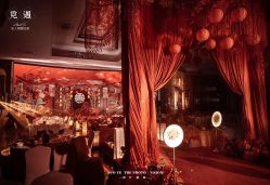 -觅遇Meet U私人婚礼定制(潮汕店)
