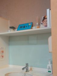 -澳玛·星光医疗美容